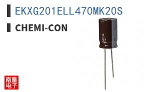 EKXG201ELL470MK20S