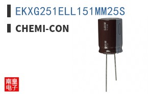 EKXG251ELL151MM25S