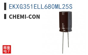 EKXG351ELL680ML25S