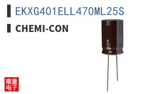 EKXG401ELL470ML25S