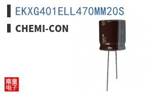 EKXG401ELL470MM20S