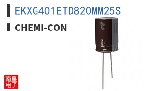 EKXG401ETD820MM25S