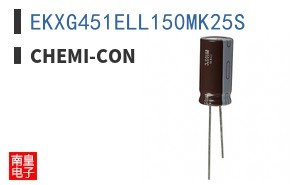 EKXG451ELL150MK25S