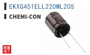 EKXG451ELL220ML20S