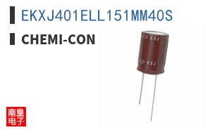EKXJ401ELL151MM40S