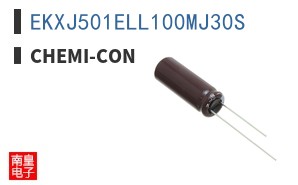 EKXJ501ELL100MJ30S
