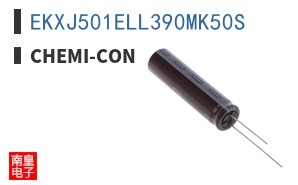 EKXJ501ELL390MK50S