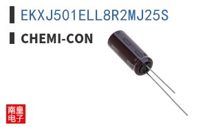 EKXJ501ELL8R2MJ25S