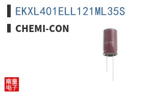 EKXL401ELL121ML35S