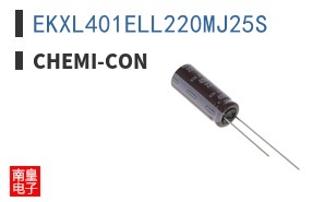 EKXL401ELL220MJ25S