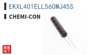 EKXL401ELL560MJ45S
