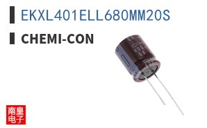 EKXL401ELL680MM20S