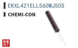 EKXL421ELL560MJ50S