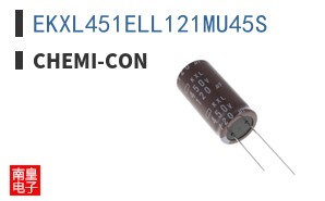 EKXL451ELL121MU45S