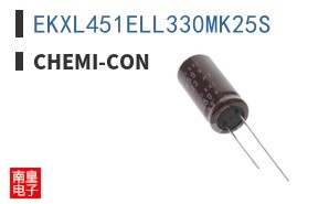 EKXL451ELL330MK25S