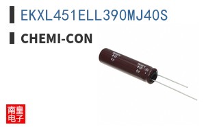 EKXL451ELL390MJ40S