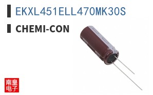 EKXL451ELL470MK30S