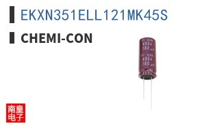 EKXN351ELL121MK45S