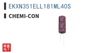 EKXN351ELL181ML40S