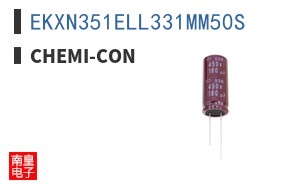 EKXN351ELL331MM50S
