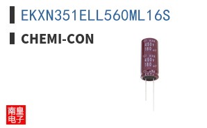 EKXN351ELL560ML16S