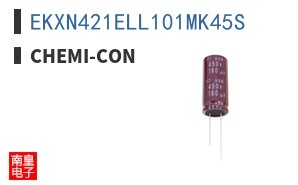 EKXN421ELL101MK45S