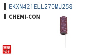 EKXN421ELL270MJ25S