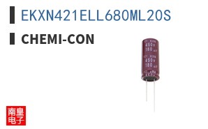 EKXN421ELL680ML20S