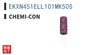 EKXN451ELL101MK50S
