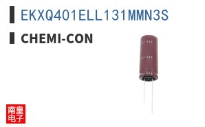 EKXQ401ELL131MMN3S