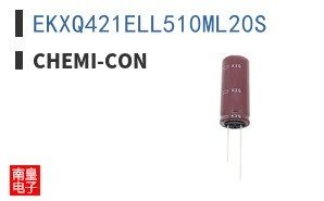 EKXQ421ELL510ML20S