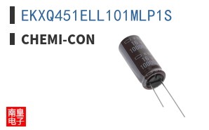 EKXQ451ELL101MLP1S