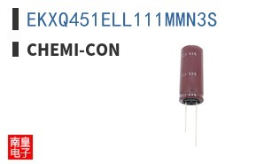 EKXQ451ELL111MMN3S