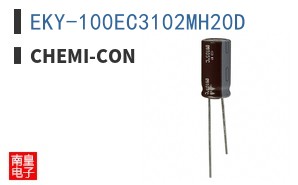 EKY-100EC3102MH20D