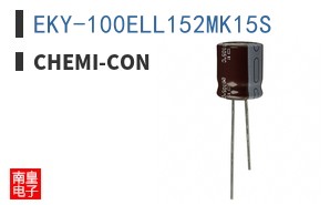 EKY-100ELL152MK15S