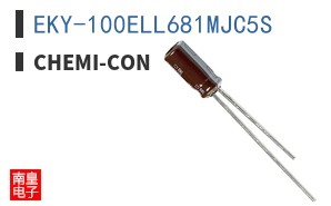 EKY-100ELL681MJC5S
