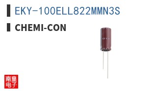 EKY-100ELL822MMN3S