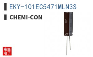 EKY-101EC5471MLN3S