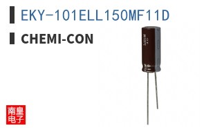 EKY-101ELL150MF11D