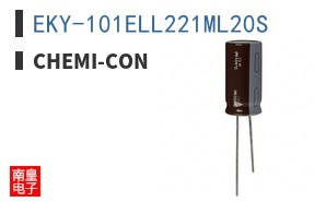 EKY-101ELL221ML20S