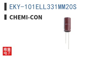 EKY-101ELL331MM20S
