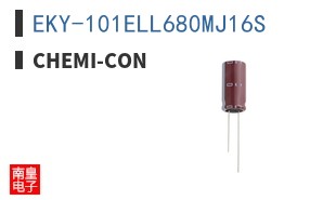 EKY-101ELL680MJ16S