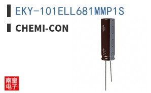 EKY-101ELL681MMP1S