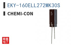 EKY-160ELL272MK30S