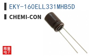 EKY-160ELL331MHB5D