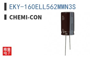 EKY-160ELL562MMN3S