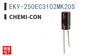 EKY-250EC3102MK20S