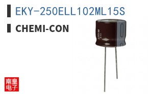EKY-250ELL102ML15S