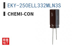 EKY-250ELL332MLN3S