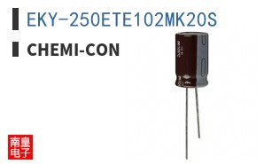 EKY-250ETE102MK20S